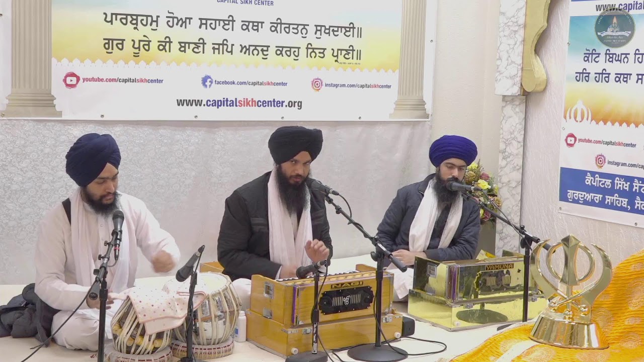 Day 7: ੪੦ ਮੁਕਤਿਆਂ ਦੀ ਯਾਦ ਵਿੱਚ ੪੦ ਰੋਜਾ ਨਾਮ ਸਿਮਰਨ ਸਮਾਗਮ