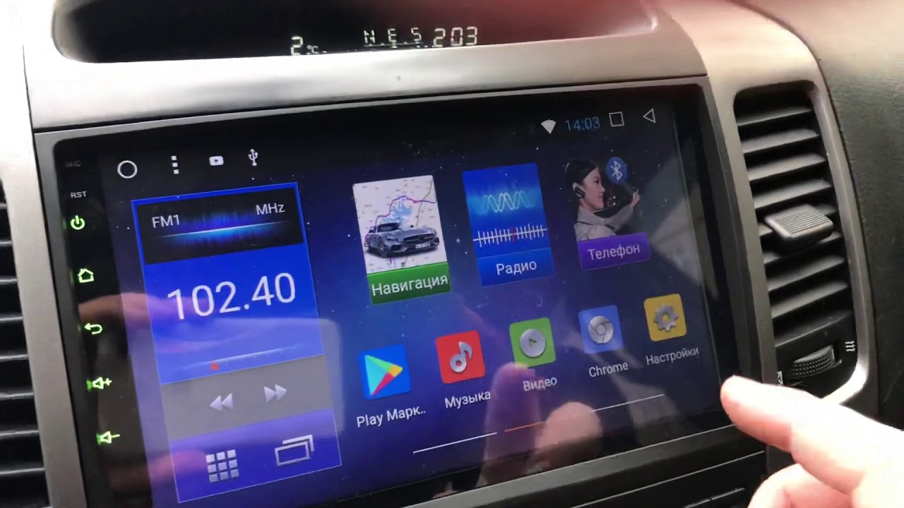 Установил головное устройство Android на Prado 120