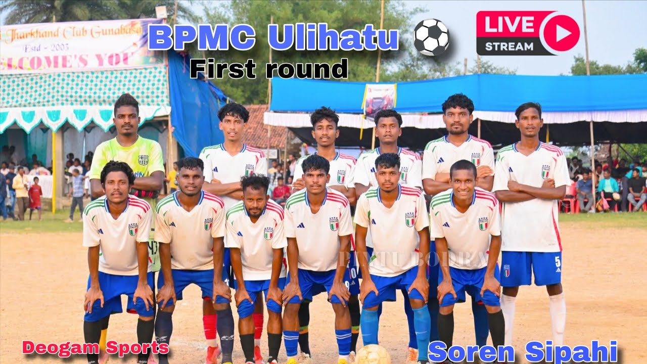 Soren Sipahi vs Deogam Sports CBSA || Ulihatu football tournament 2025