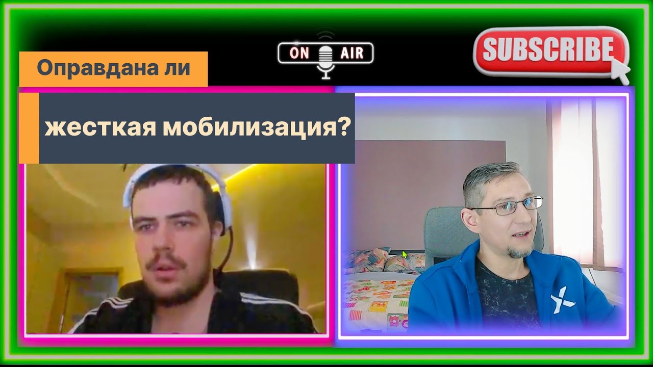 #Киевлянин за Бусификацию.#диологи