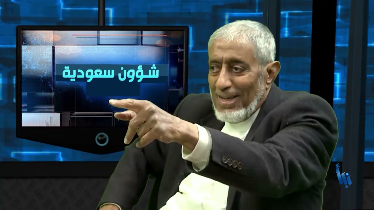 شؤون سعودية 208 | الدور السعودي في العالم العربي والاسلامي الجزء الثالث