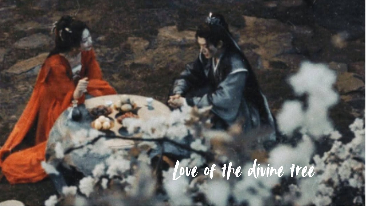 mu qingge ✗ su yishui | Love of the Divine Tree (仙台有树) mv | 侧脸