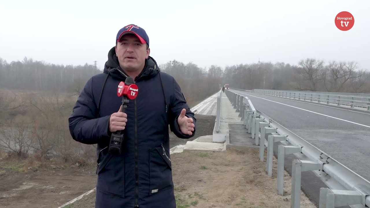 Недоліки новозбудованого Чижівського мосту