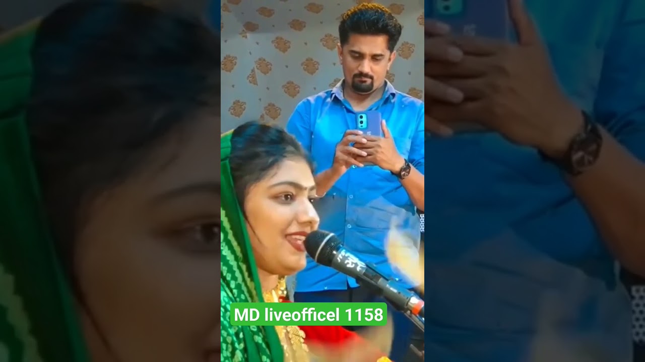 મને યાદ આવે છે તમારી , Bhumi Ahir #trending video mane yaad aave sey tmari