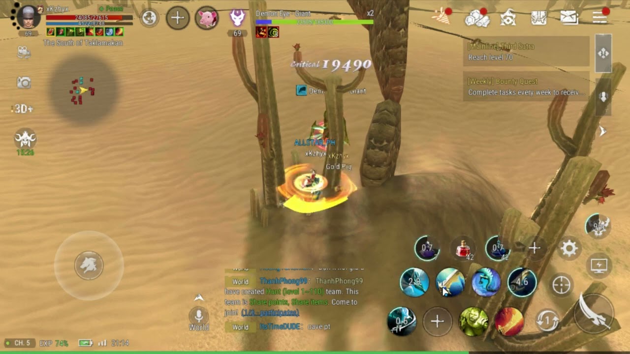 SilkRoad Origin Mobile - Pure Str Glaive +4 Weapon