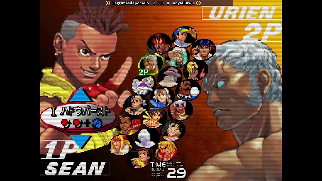 Street Fighter III: Third Strike - Fightcade ranked 16