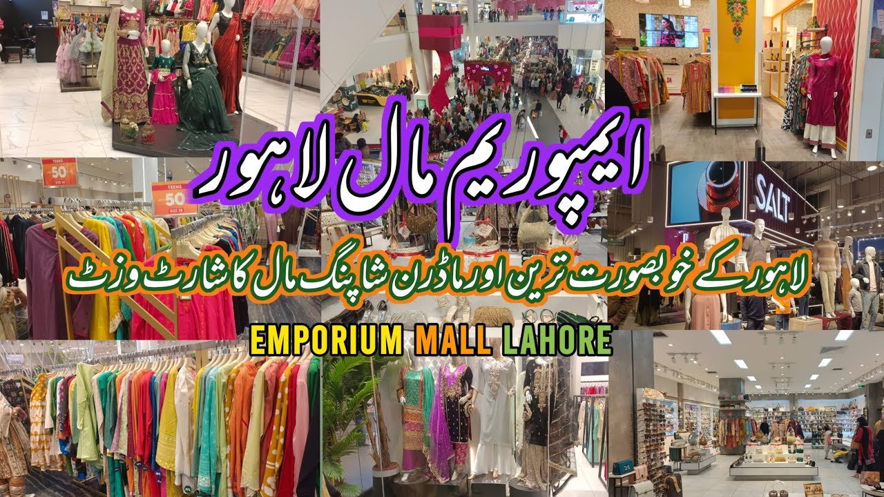 Emporium Mall Lahore | Best Shopping Mall of Lahore | Khaadi Sapphire Orient Sale | Low Price Stall