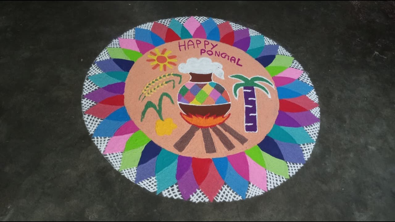 pongal rangoli kolam#pongalkolam #pongalpotrangoli #pongalrangoli #pongalpaanaikolam #pongalpotkolam