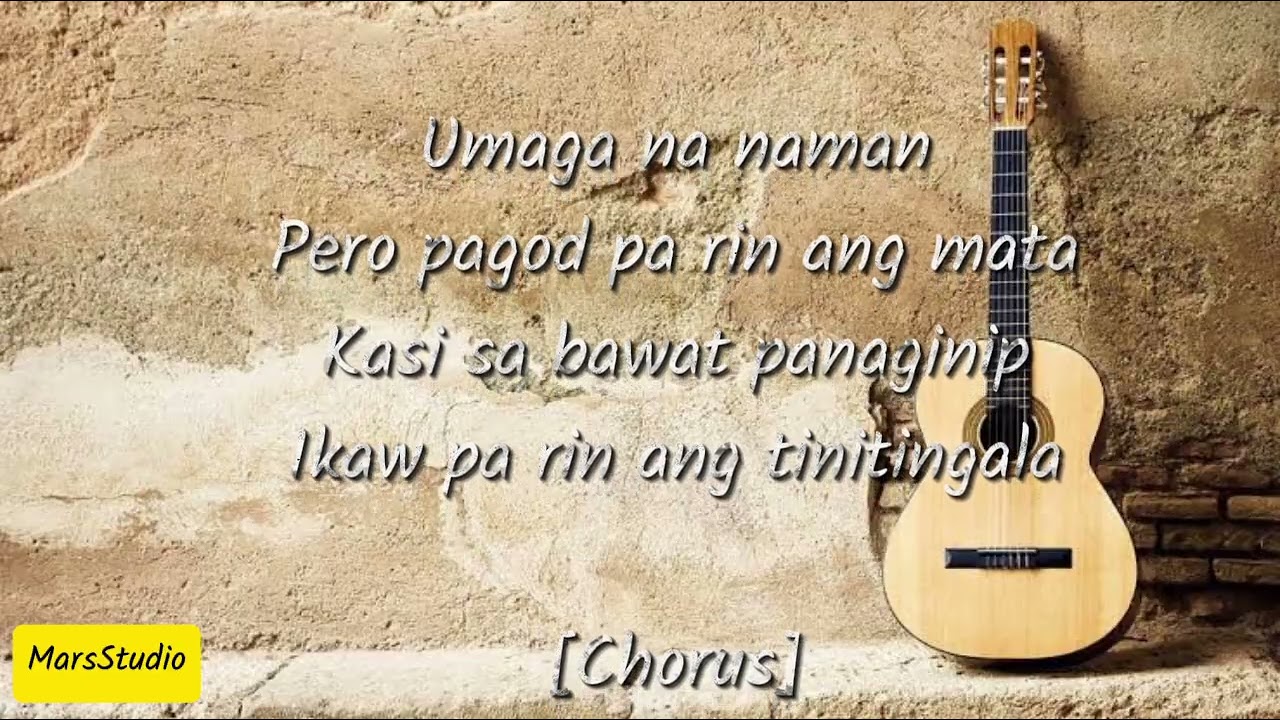 Araw at gabi