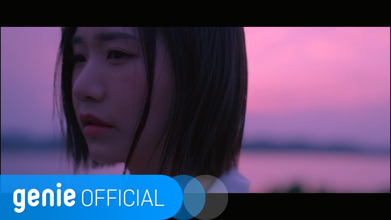 송하예 Ha Yea Song - 처음처럼 Like the first time Official M/V