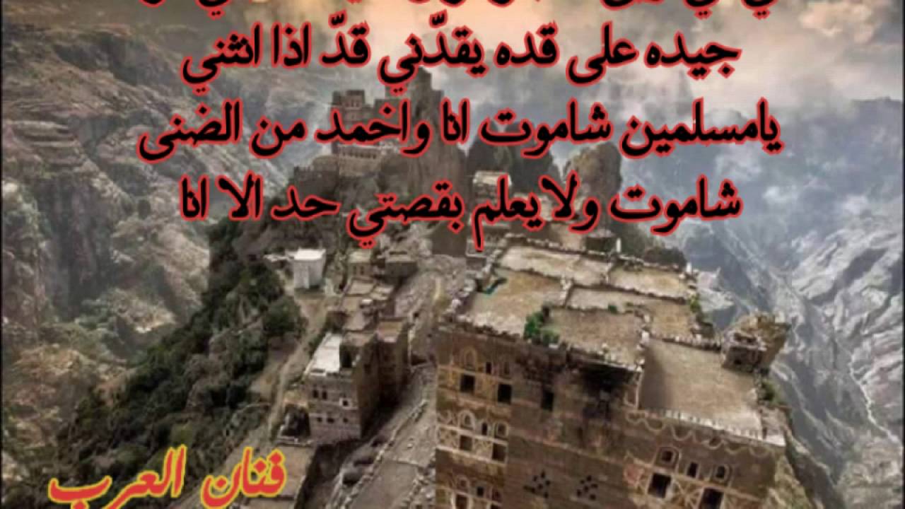 محمد عبده / لي في ربى حاجر , عود , قديم , (جلسة حضرموت )
