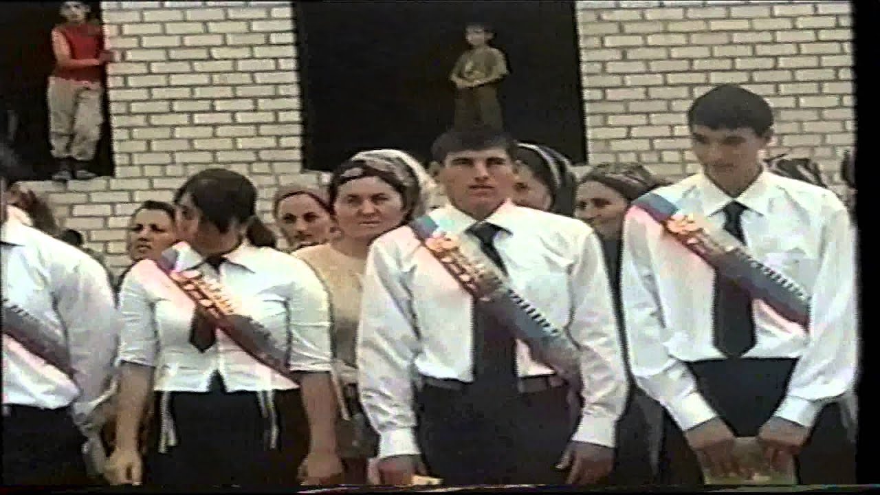 ЭНГЕНОЙ Выпуск 2005