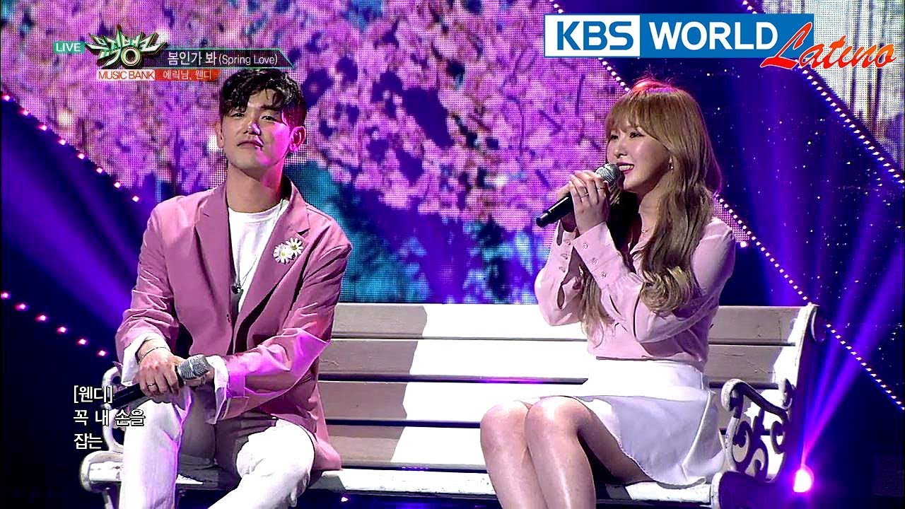 ERIC NAM, WENDY - Spring Love | 에릭남, 웬디 - 봄인가 봐 [Music Bank Special Stage / 2018.04.13]