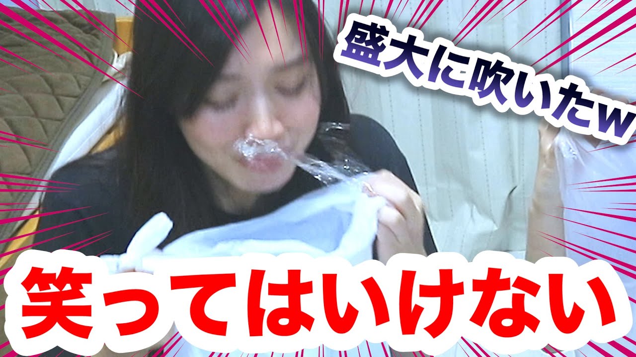 【笑ってはいけない】ヒカキンさんの笑い耐久動画を10分間笑わずに耐えれるかに挑戦してみたら吹いた【笑い耐久】