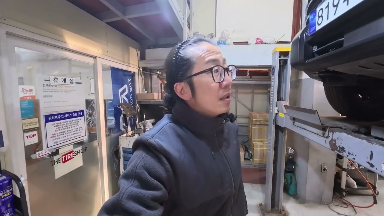 렉스턴스포츠 미션오일 및 신형무쏘 간단하게 정보 소개