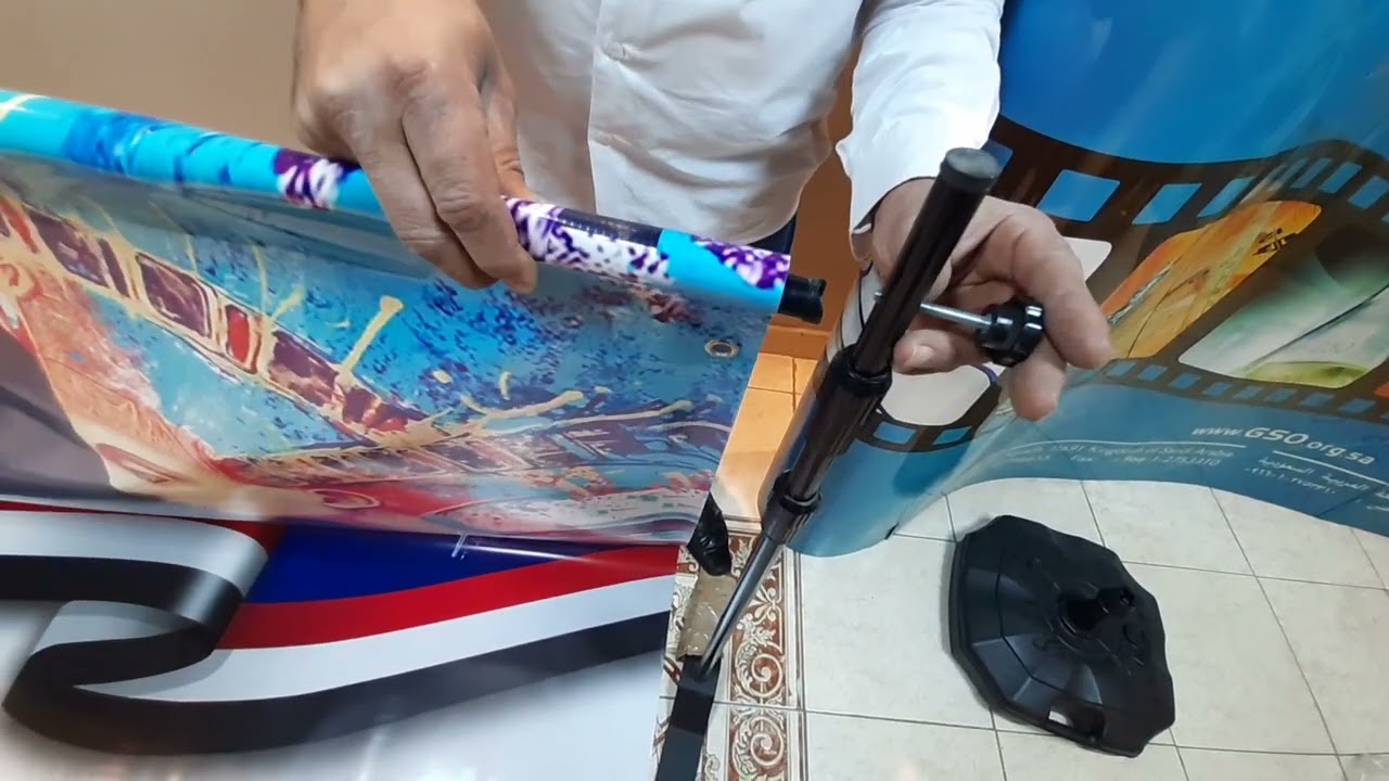 بانر ستاند متغير Adjustable banner staned