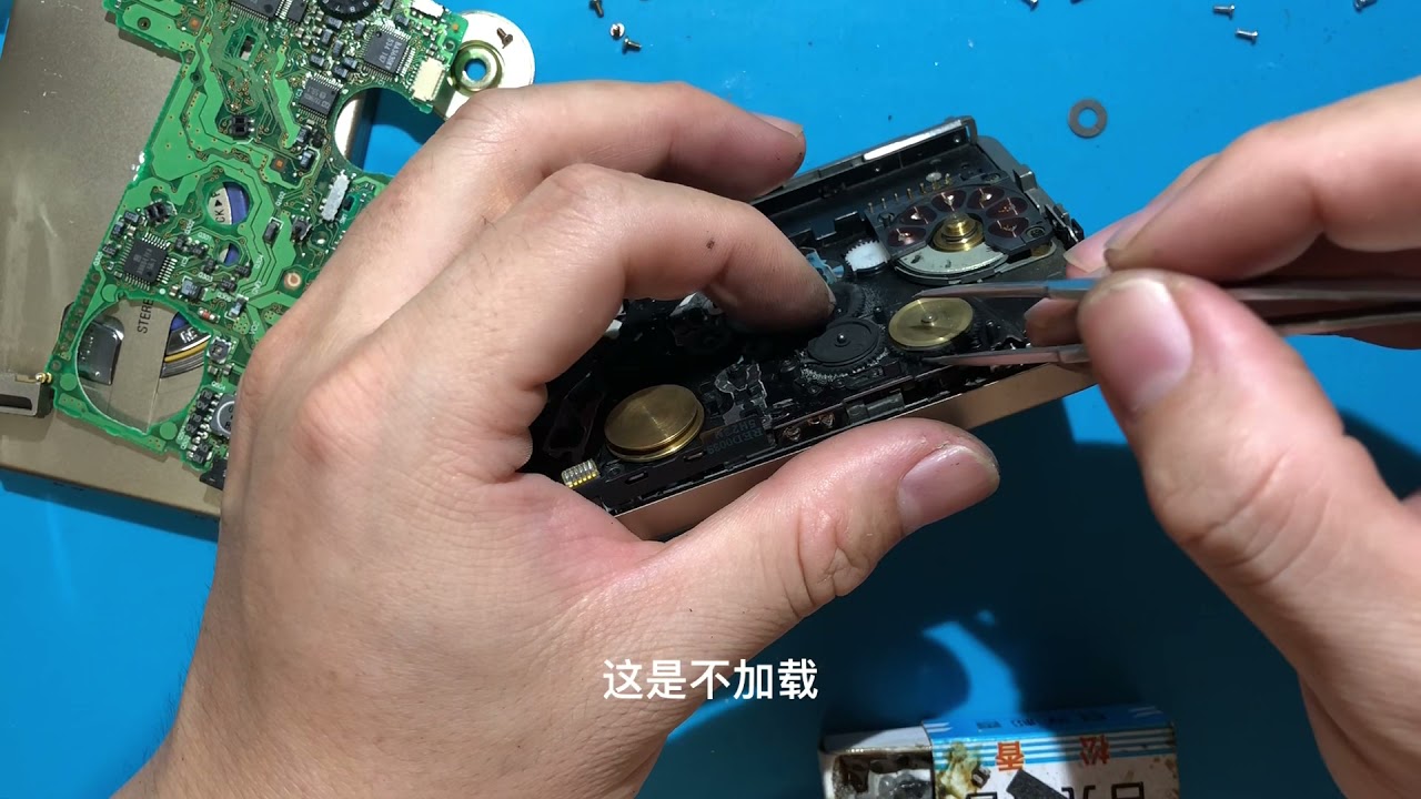 Panasonic sx55 repair