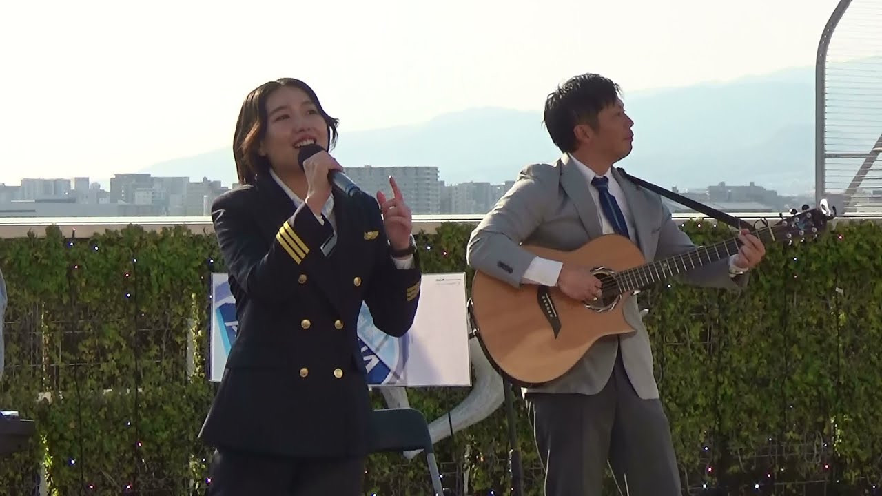 ANA Team.空楽隊　タッチ・ザ・スカイ　２回目 　２０２５年１２月７日　大阪国際空港