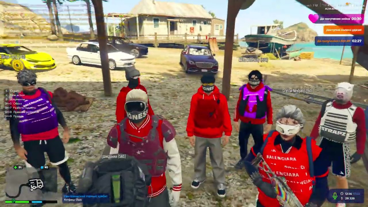 ПОХИТКА LSPD УДАЧНО