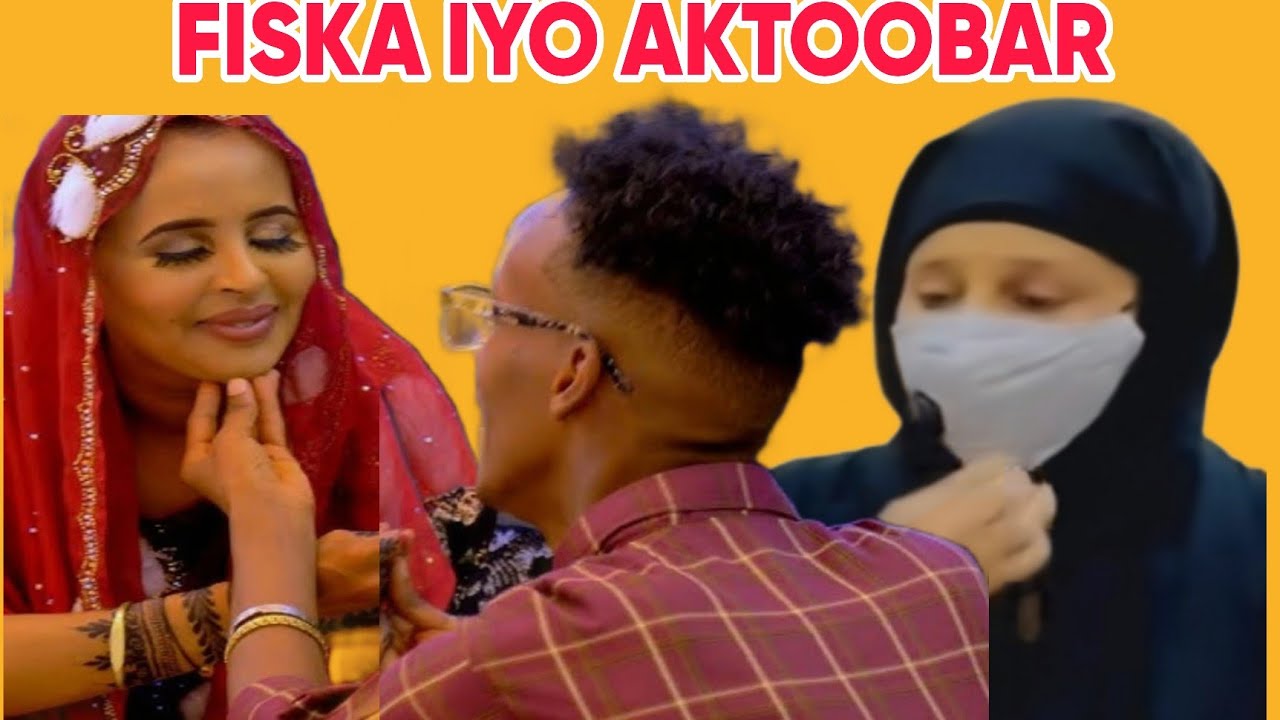 FARXIYA FISKA IYADAA WIILKA KUFSATAY MAGTIISA HA BIXISO WAA WIIL YAR AY CUNTAY 
