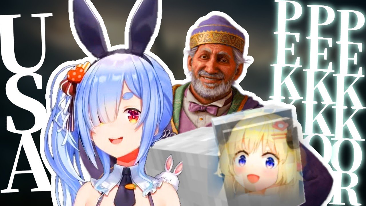 Pekora Hogwarts Legacy Experience「HoloLive/Highlights」