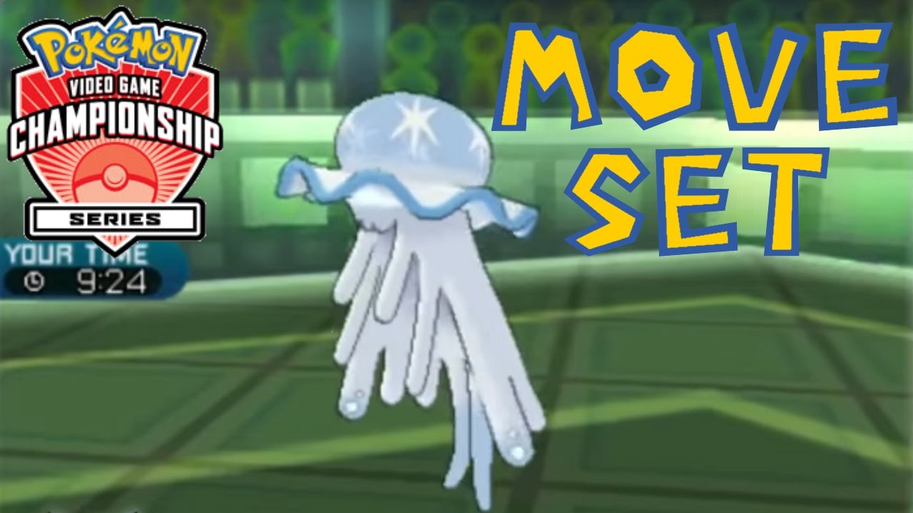 Nihilego | VGC 2017 Moveset/Guide | How to use Nihilego