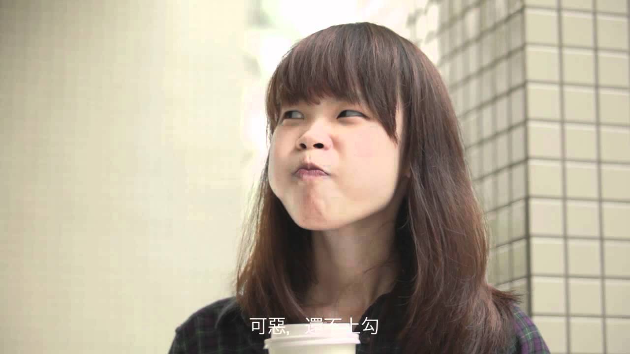 [愛自己，微電影]  爭奪學長大作戰