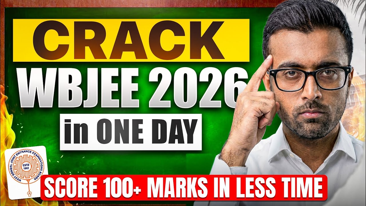 How To Crack WBJEE 2026 in 1 Day❓ #wbjee2026 #tukkatricks #arsquad