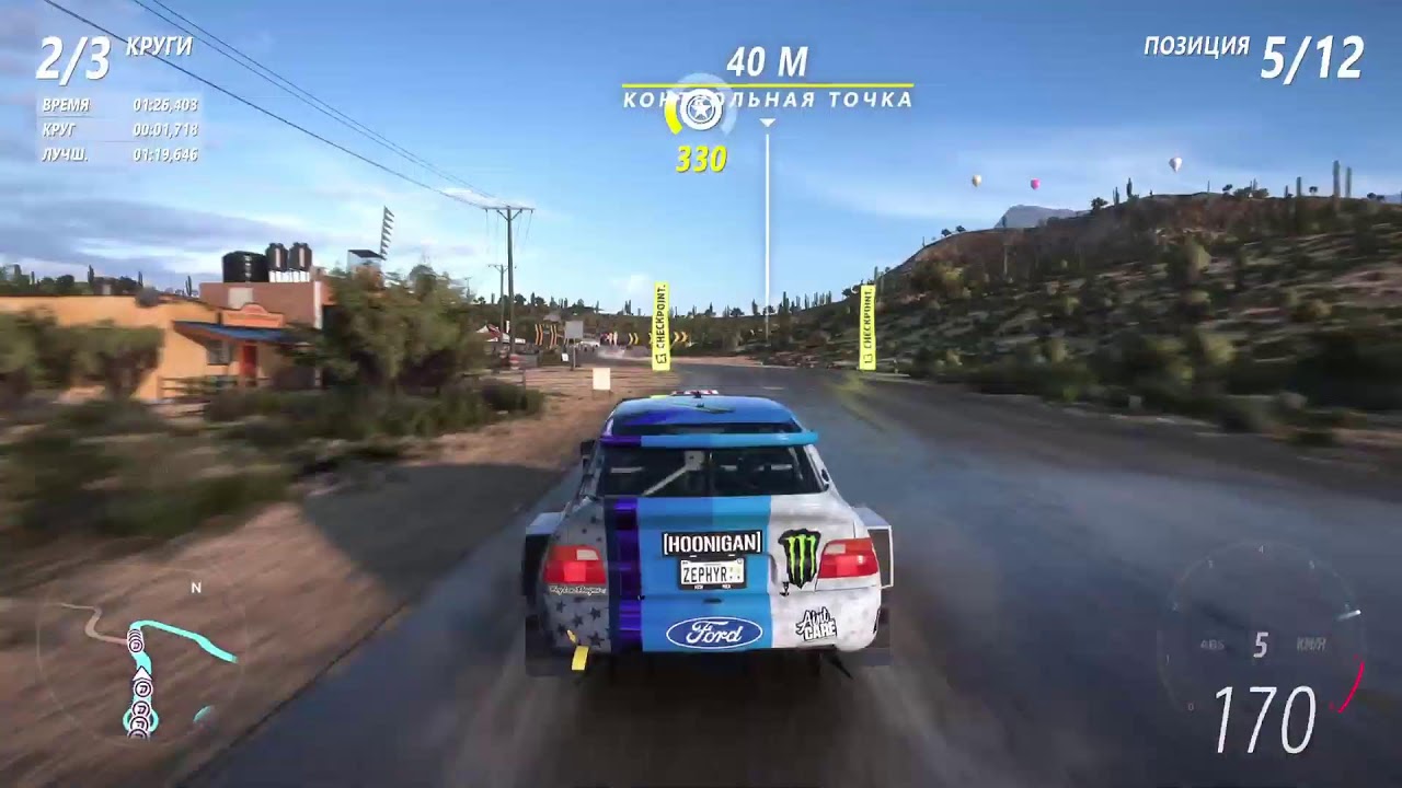 Finally trying out FORZA HORIZON 5