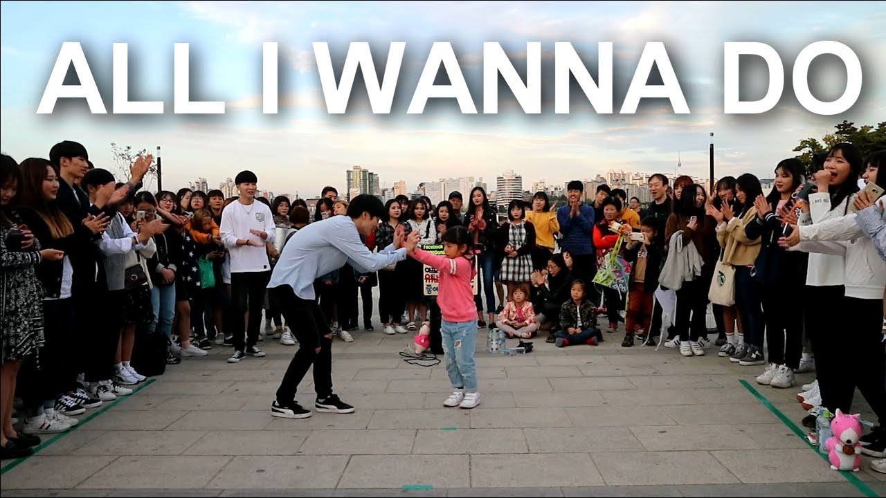 소연이와 갓동민이추는JAY PACK(박재범)-ALL I WANNA DO(올아이 워너두)cover dance(커버댄스) 장소연,황동민