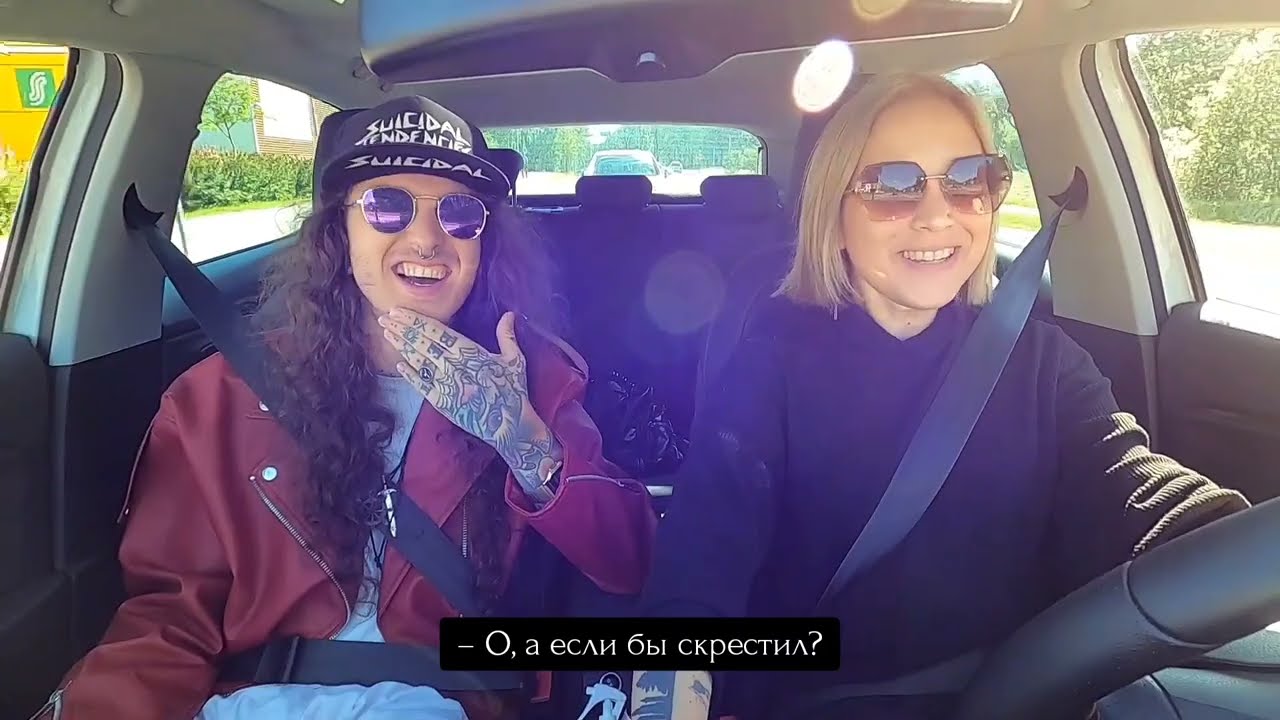 Interview Samy Elbanna with his sister Amira|Интервью Сэми Элбанны с его сестрой Амирой #lostsociety