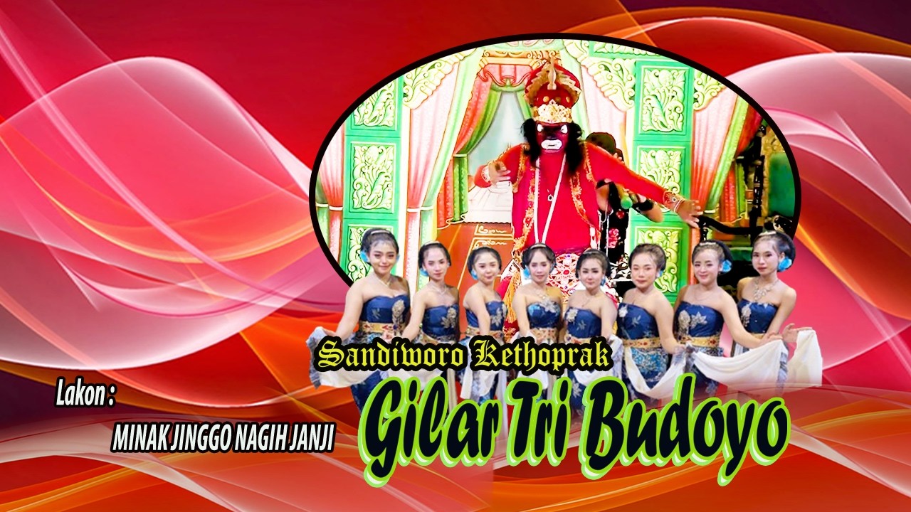 ⭕Lakon : Minak Jinggo Nagih Janji Sw GILAR TRI BUDOYO Tempuran - Blora ( Live Delay )