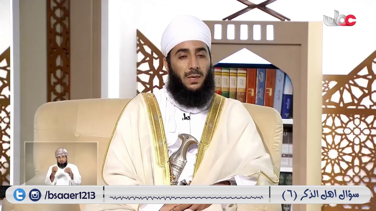 فيمن فاته الركوع أثناء الإستدراك // الشيخ كهلان بن نبهان الخروصي