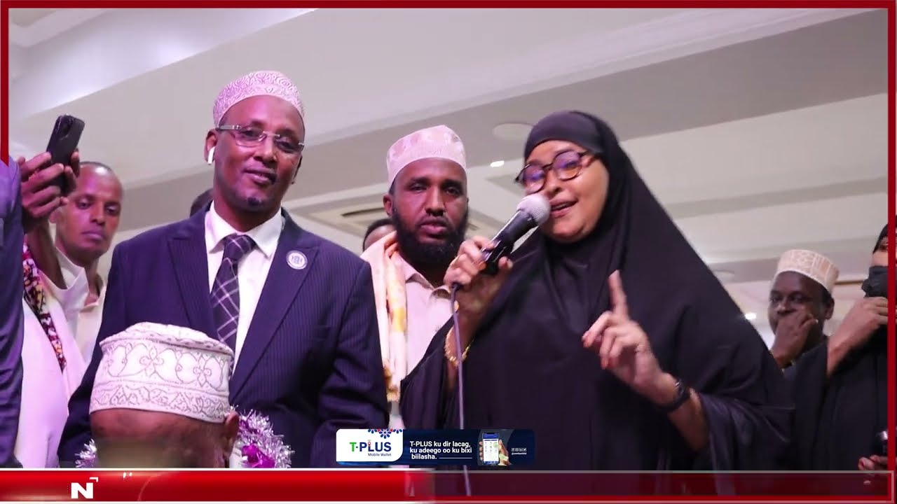 Ugaaska Guud ee Beesha Gaaljecel oo si heer sare ah loogu soo dhaweeyay garoonka diyaaradaha ee Muqd