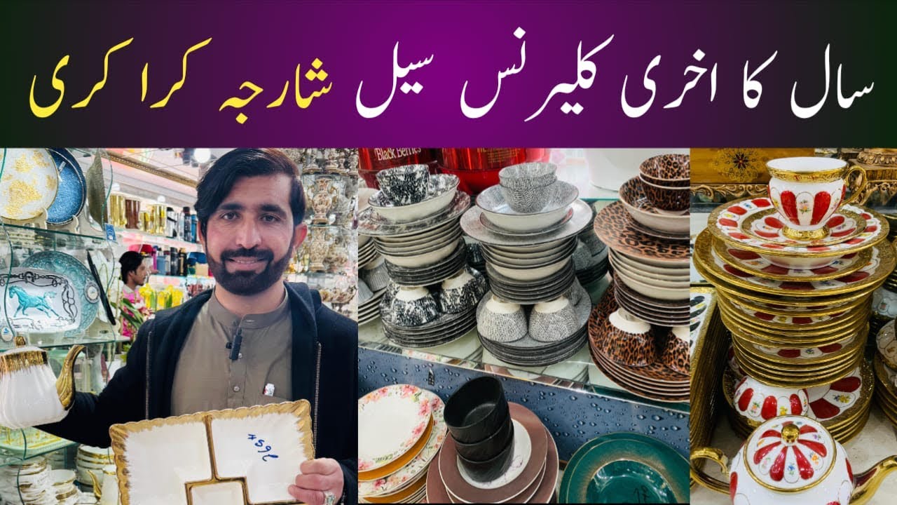 Clearness Sale On Sharjah Crockery  Peshawar | Loose Dinner Sets In Sharjah Crockery