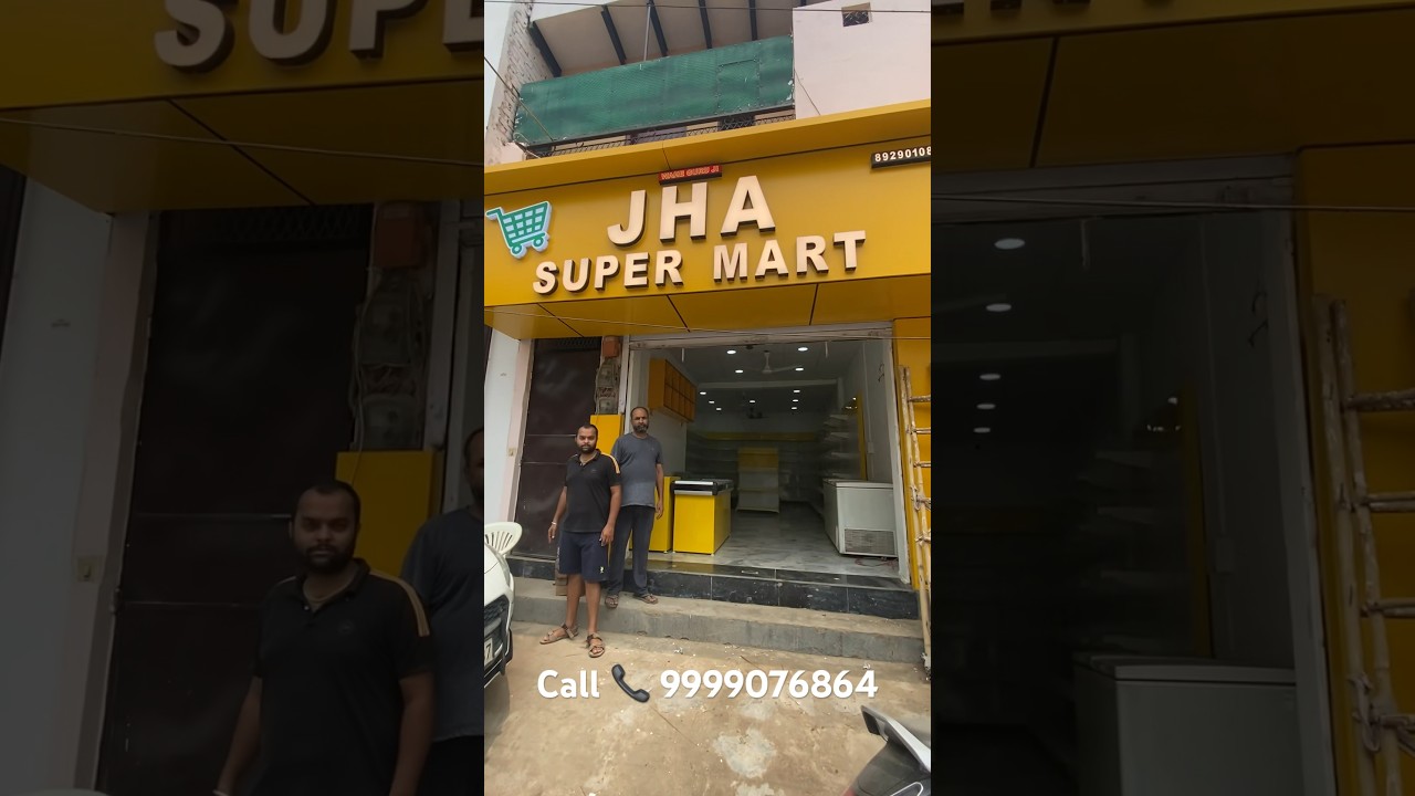 15 by 30 luxury kirana store design idea