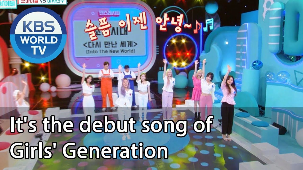 It's the debut song of Girls' Generation (IDOL on Quiz) | KBS WORLD TV 200923