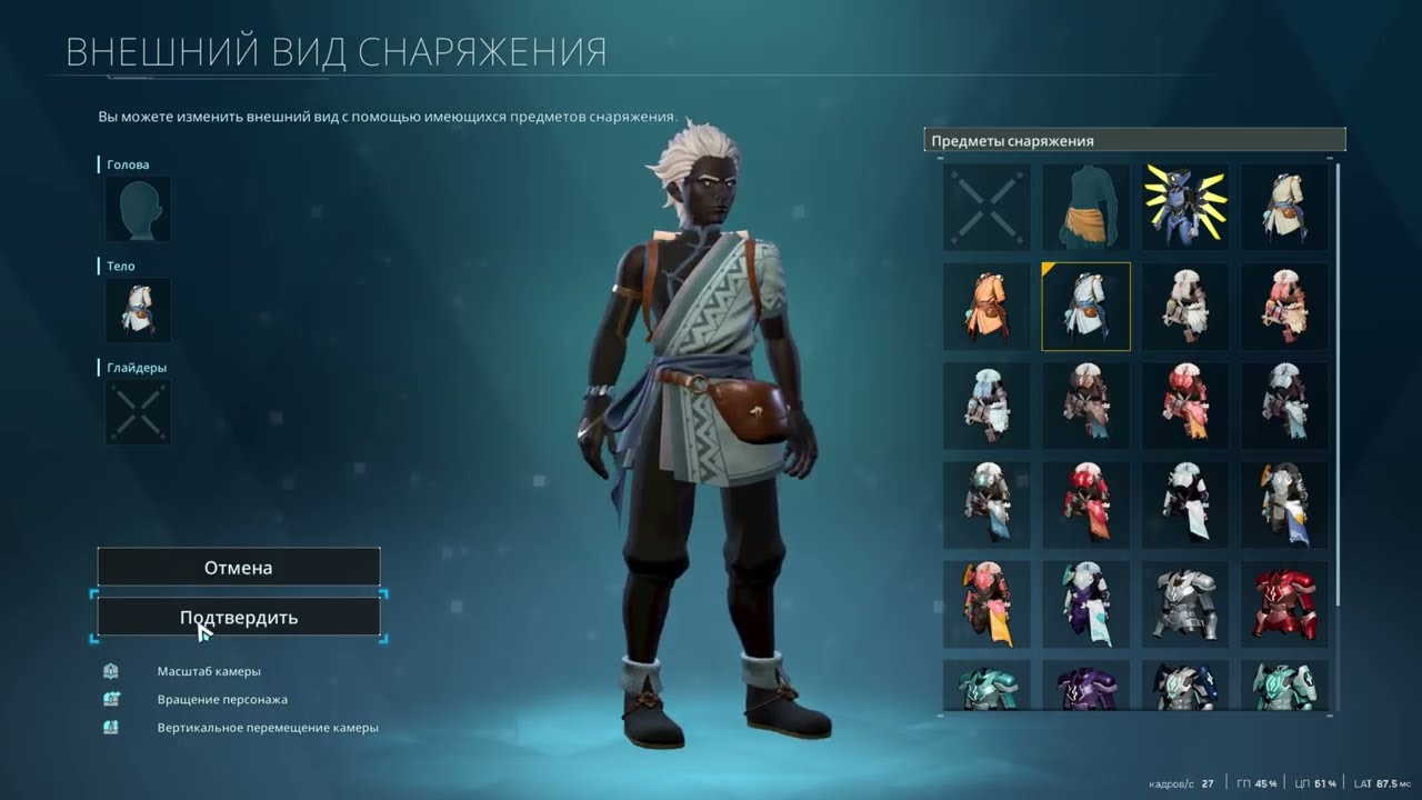 Старичьё )))  $  Palworld  $  №235