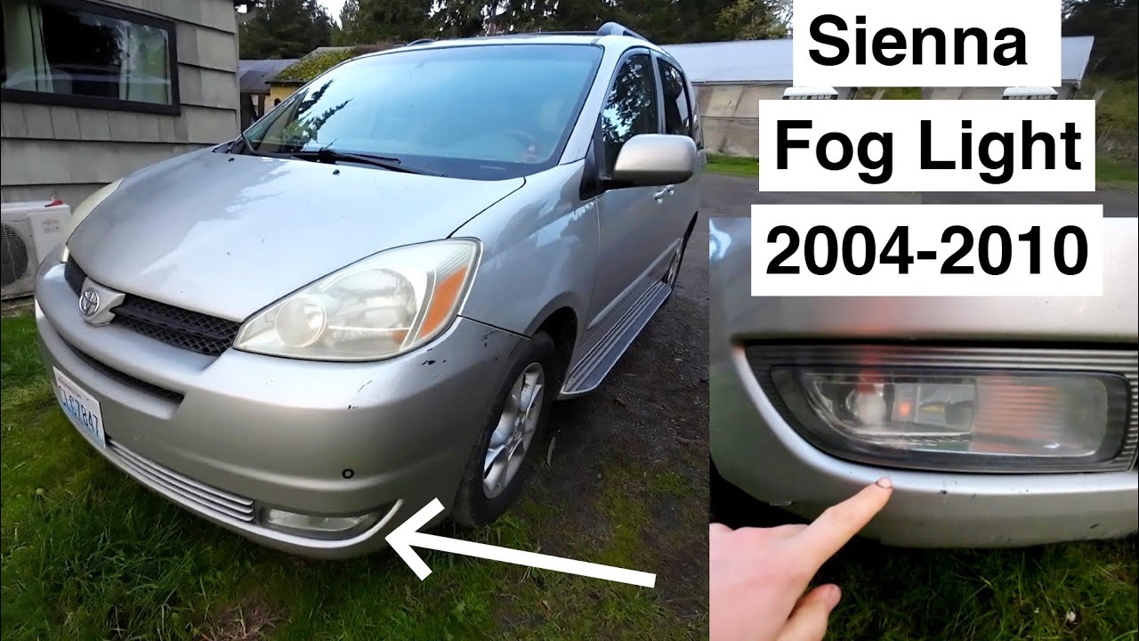 КАК ЗАМЕНИТЬ ПРОТИВОТУМАННУЮ ФАРУ TOYOTA SIENNA (2004-2010)