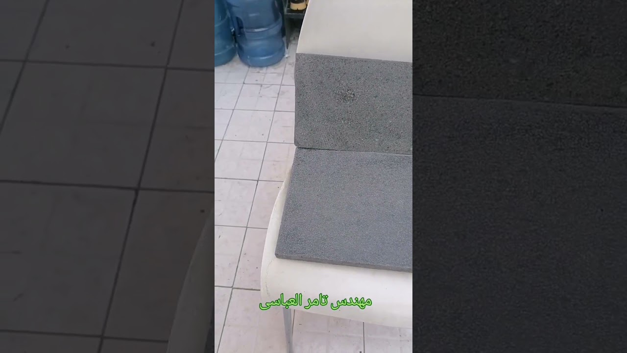 بفضل الله 🌹معالجة الحجر الأسود الباذالت حصري #مهندس_تامرالعباسي #الامارات