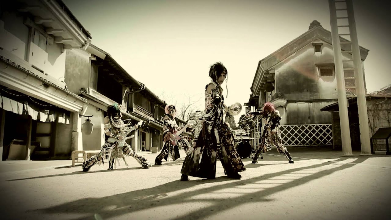 己龍「朱花艶閃」(修正前)MUSIC VIDEO