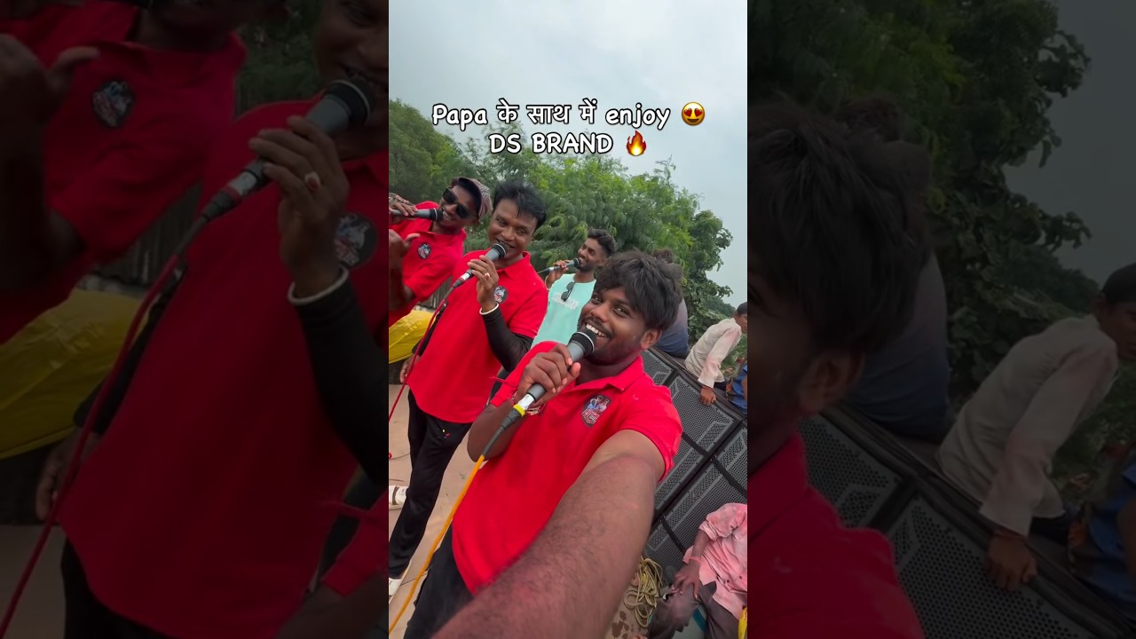 Ds Brand jigar singar #shorts #shortvideo #shortsfeed #trend #yotubeshorts #ytshorts #gamitrk