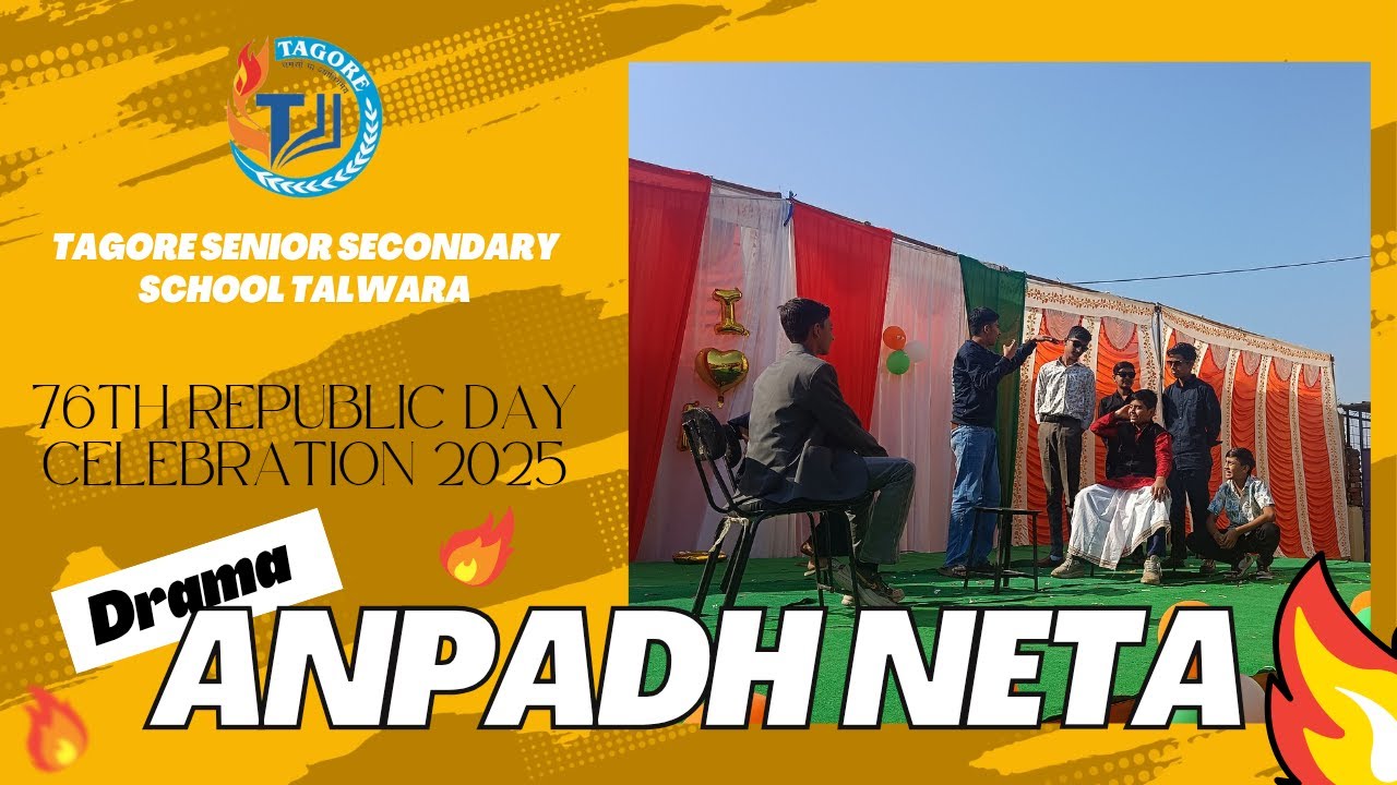 Best Drama For Republic Day || Anpadh Neta || Class 8 Boys