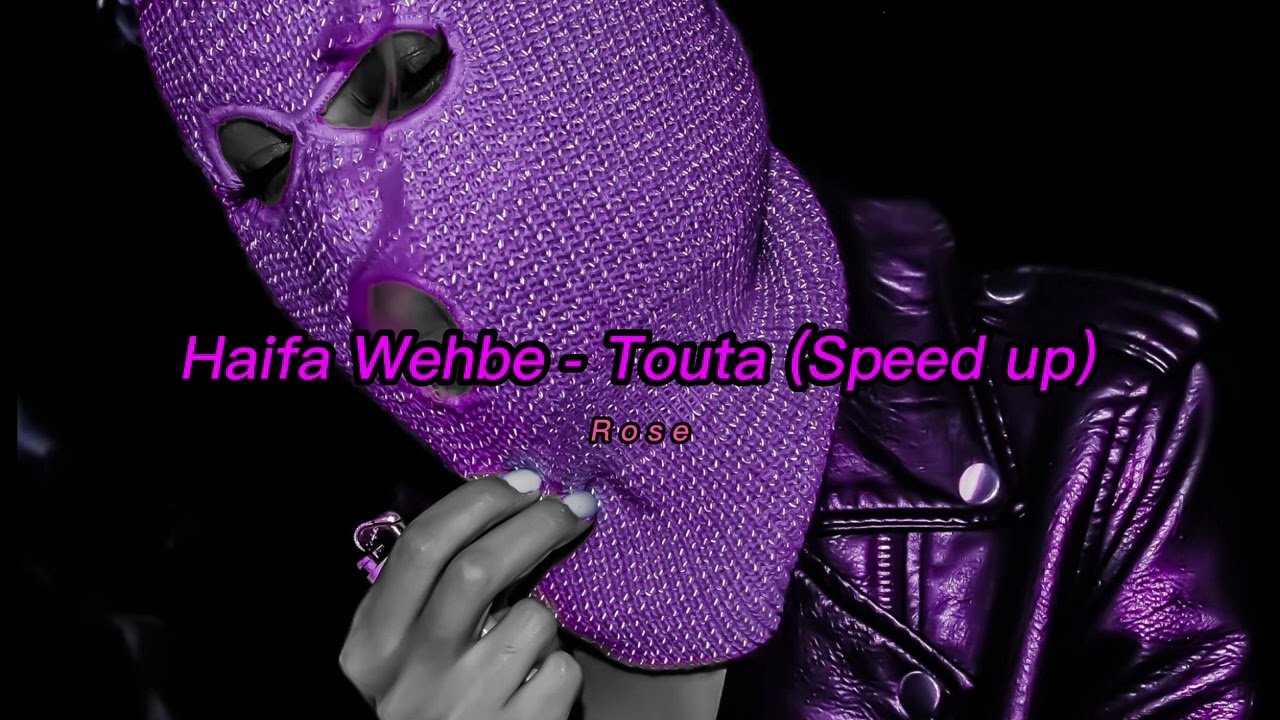 𝙃𝙖𝙞𝙛𝙖 𝙒𝙚𝙝𝙗𝙚 - 𝙏𝙤𝙪𝙩𝙖 ( 𝙎𝙥𝙚𝙚𝙙 𝙪𝙥)#speed #touta