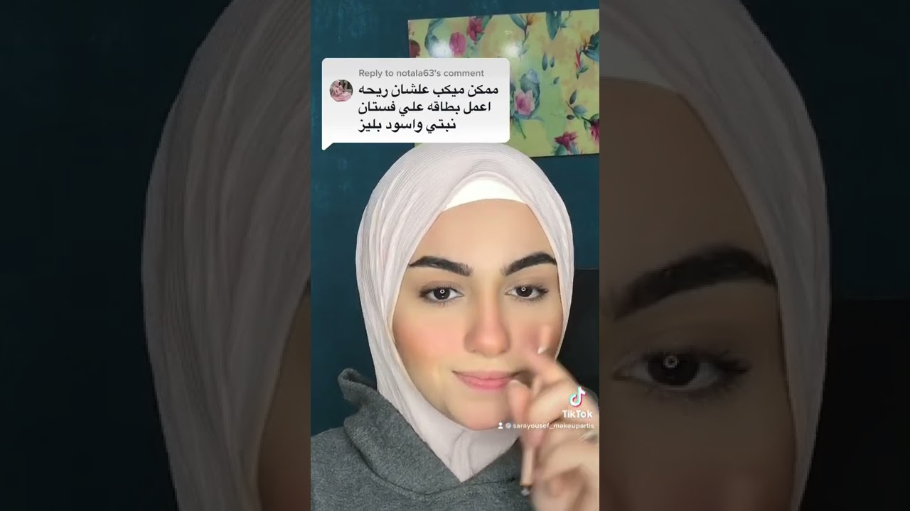 ميك اب صورة البطاقة