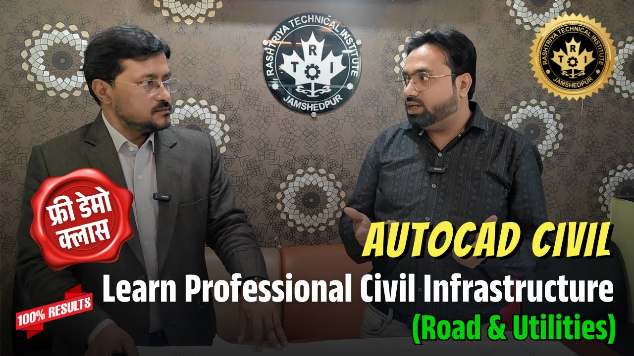 Learn Civil Infrastructure AutoCAD | Road & Utilities Drafting Course | 100% Practical Training