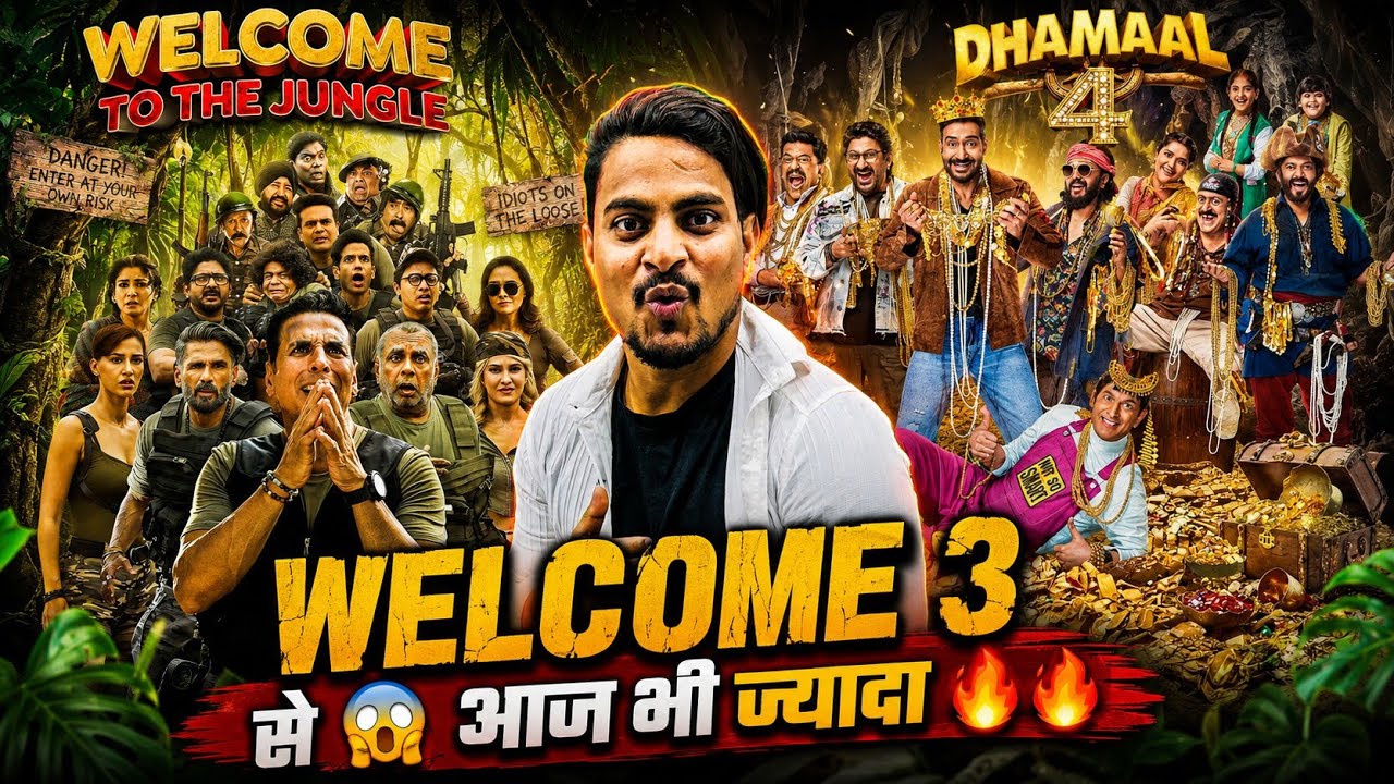 Dhamaal 4 Day 5 Final Box Office Collection | Welcome To The Jungle Day 19 Collection #Dhamaal4
