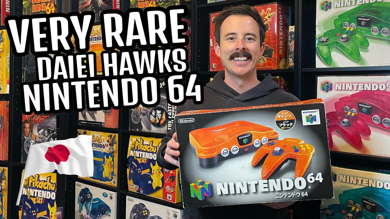 *VERY RARE* Daiei Hawks Nintendo 64 Japanese Exclusive Nintendo 64 Console - Unboxing