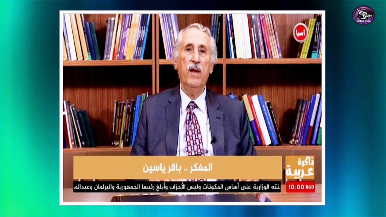 تفجير مرقد الامامين العسكريين في سامراء