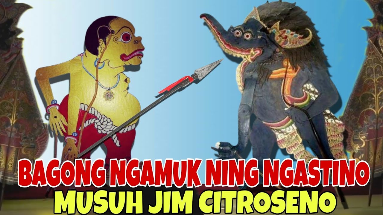 SANG BAGONG NGAMUK NING NGASTINO MUSUH JIM CITROSENO KI SENO NUGROHO